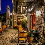 Pensionat Χρυσοπελεια - Chrisopeleia Lake View 4*