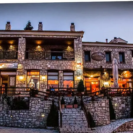 Guest house Χρυσοπελεια - Chrisopeleia Lake View Neochori (Karditsa)